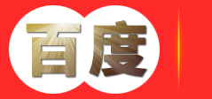 乐天之家-重庆万州综合资讯门户网站