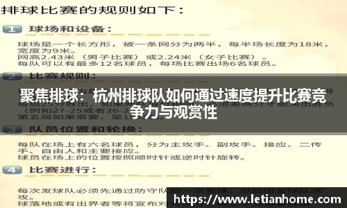 米兰体育官网